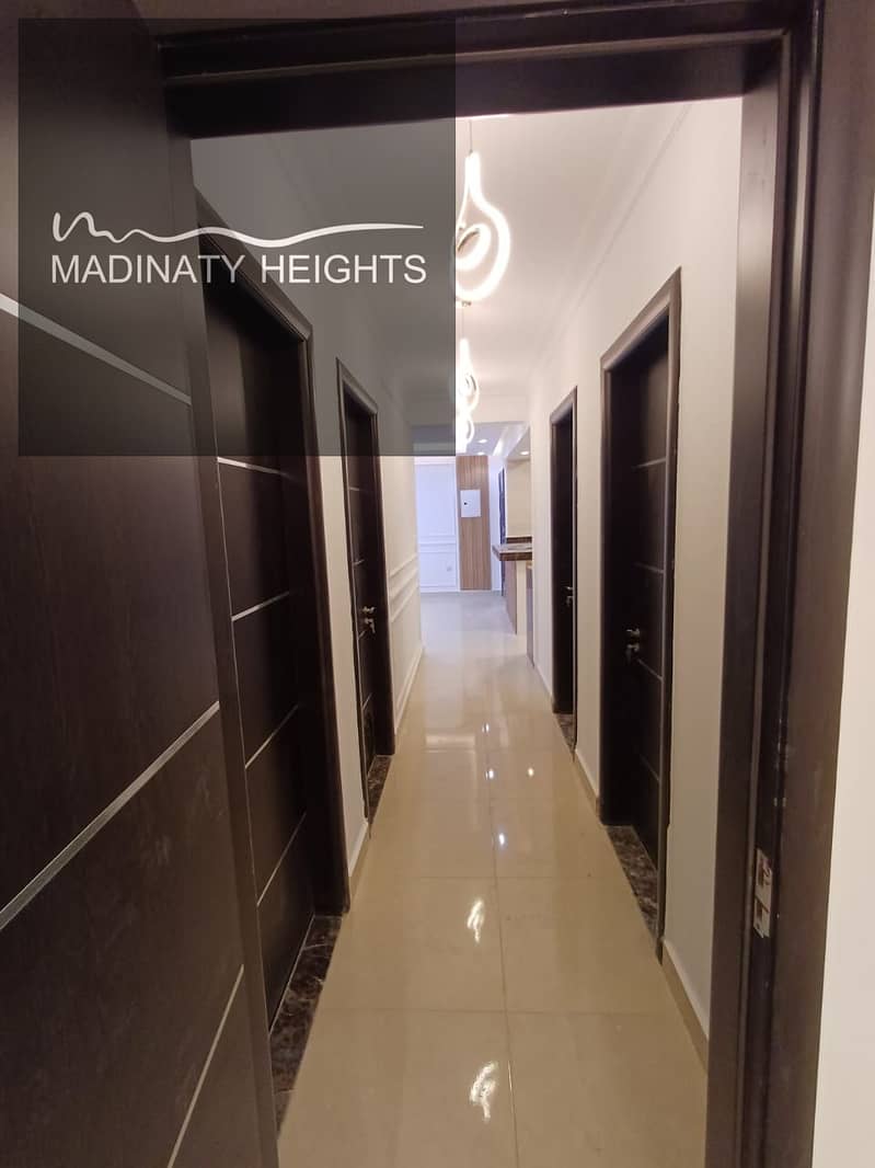 7 WhatsApp Image 2026-01-05 at 12.55. 56 PM122. jpeg