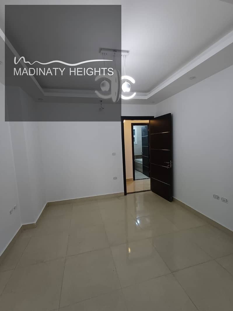 12 WhatsApp Image 2026-01-05 at 12.55. 57 PM898989. jpeg