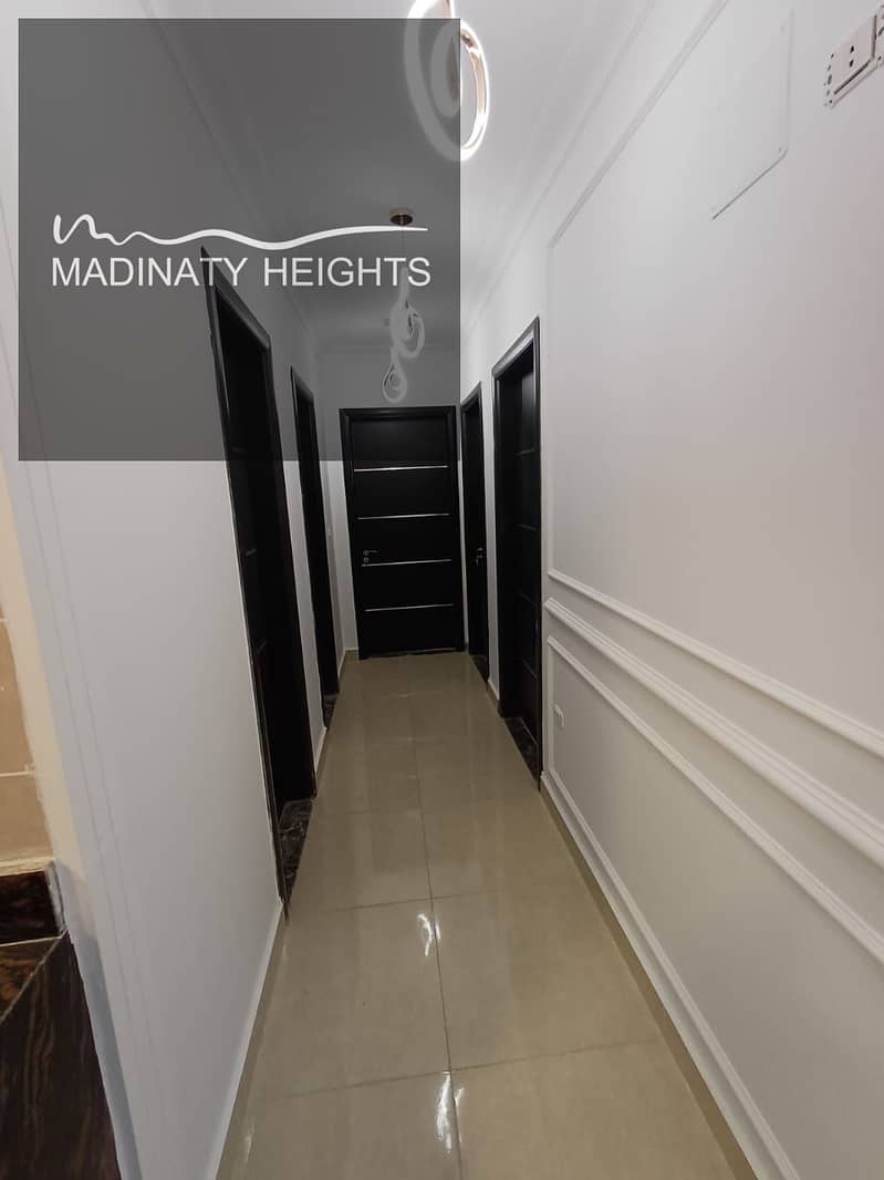 14 WhatsApp Image 2026-01-05 at 12.55. 58 PM. jpeg