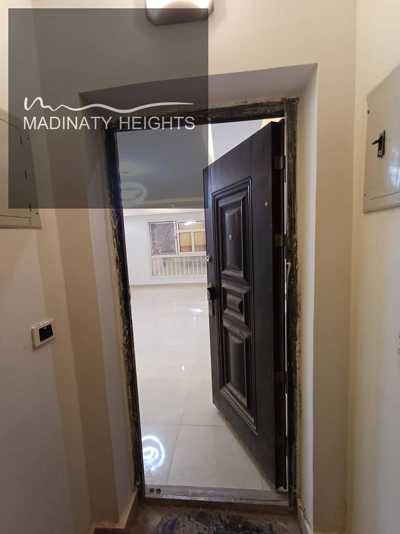 19 WhatsApp Image 2026-01-05 at 12.56. 00 PM2323. jpeg