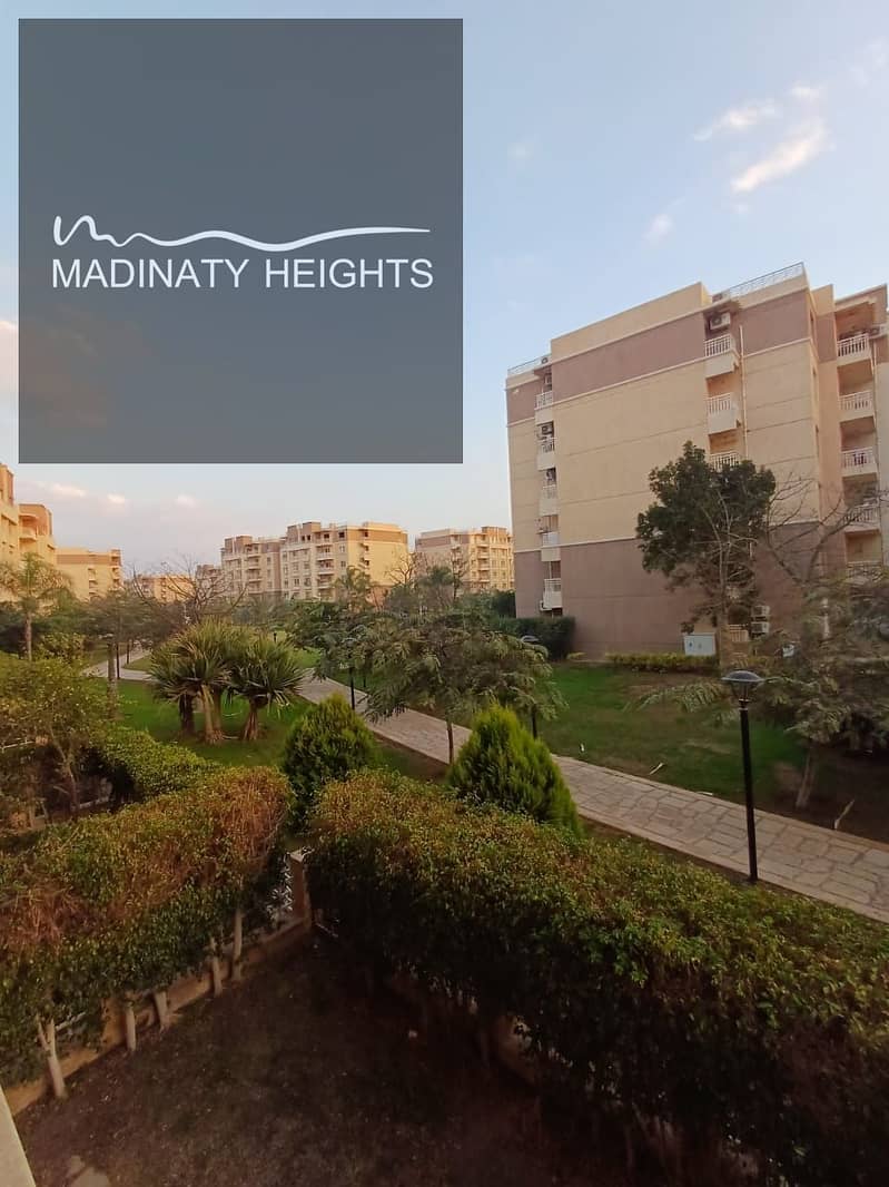 20 WhatsApp Image 2026-01-05 at 12.56. 00 PM89800. jpeg