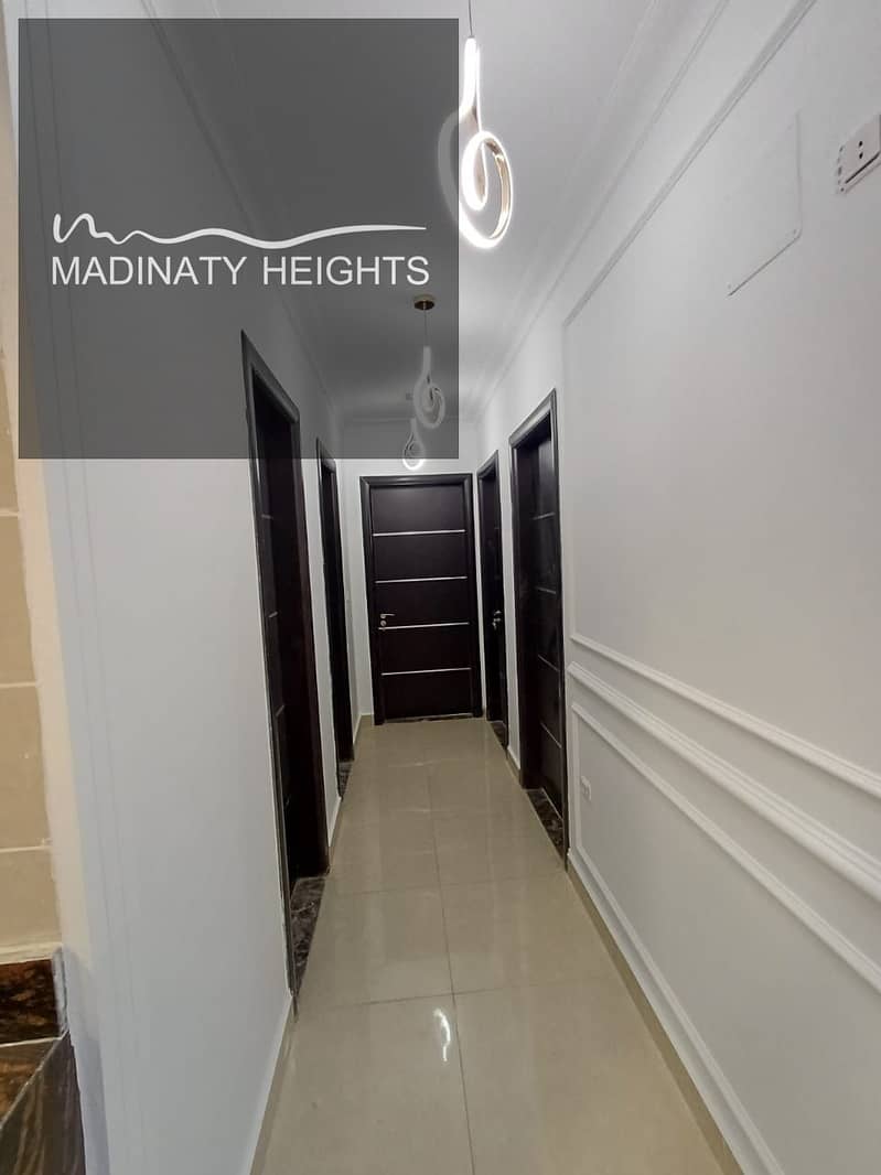 24 WhatsApp Image 2026-01-05 at 12.56. 01 PM7687979897989. jpeg