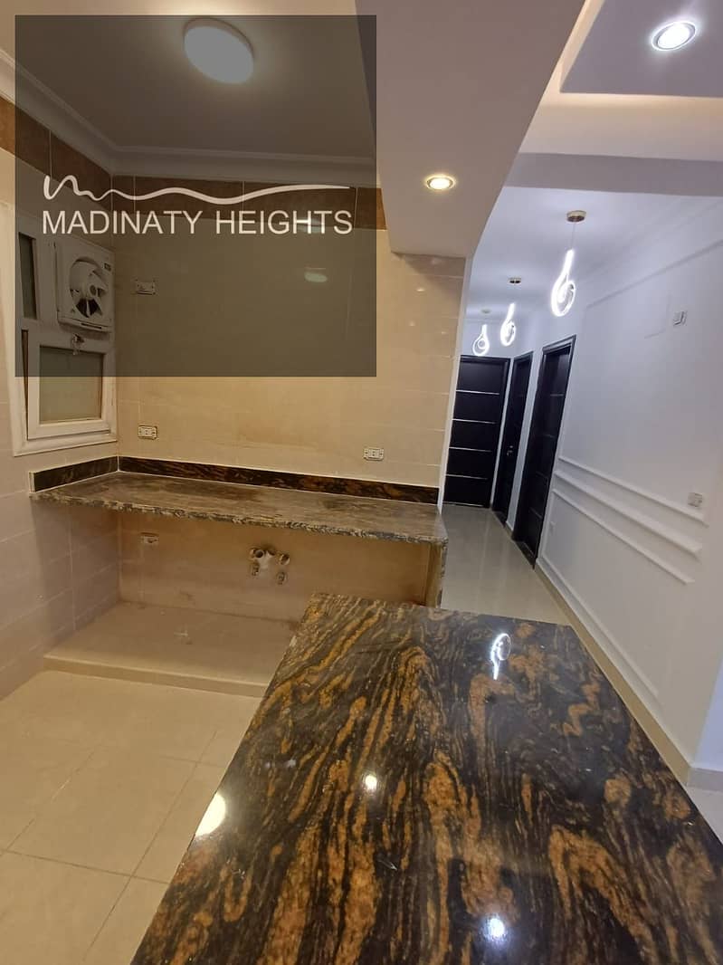 26 WhatsApp Image 2026-01-05 at 12.56. 02 PM3243434324324. jpeg