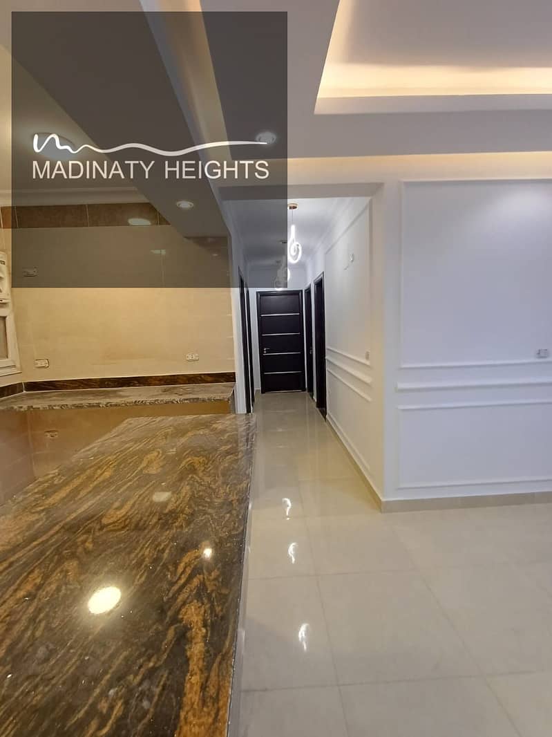 27 WhatsApp Image 2026-01-05 at 12.56. 02 PM4353454543543543545. jpeg