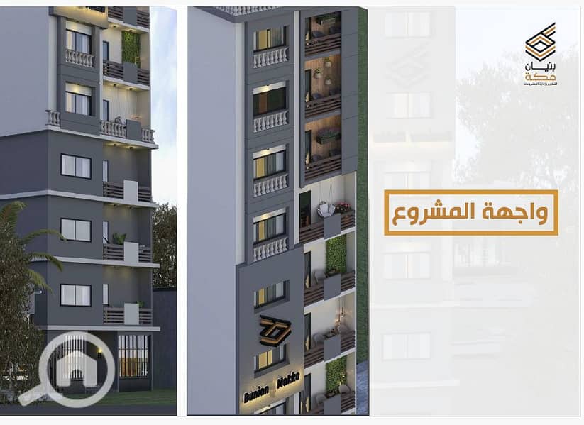 4 Screenshot 2026-01-06 173656. png