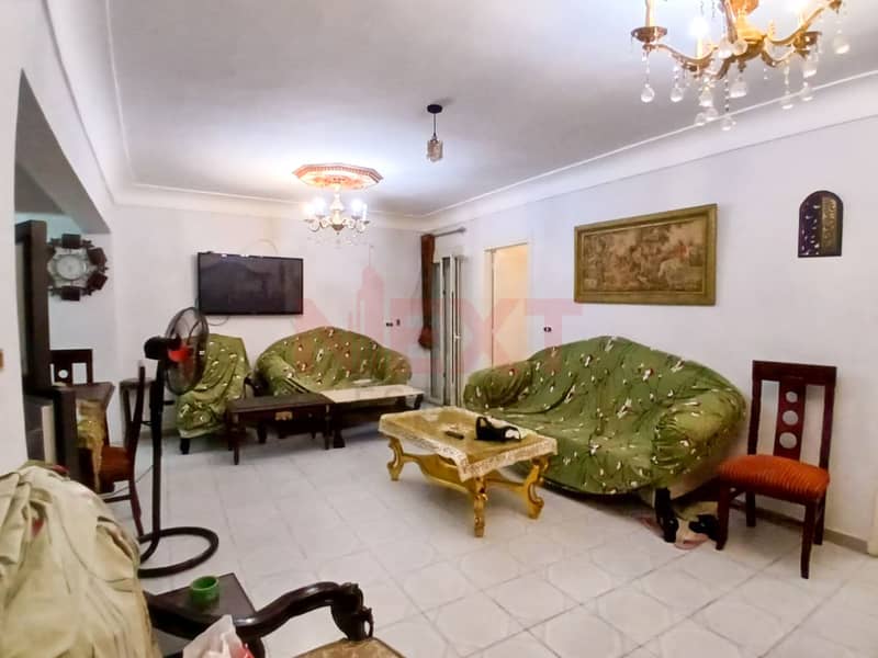 4 WhatsApp Image 2026-01-03 at 4.55. 39 PM. jpg