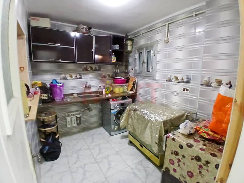 9 WhatsApp Image 2026-01-03 at 4.55. 39 PM (1). jpg