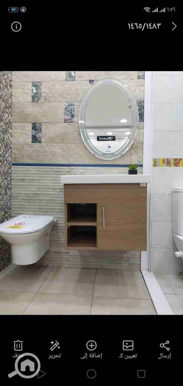 2 IMG-20251202-WA0015. jpg