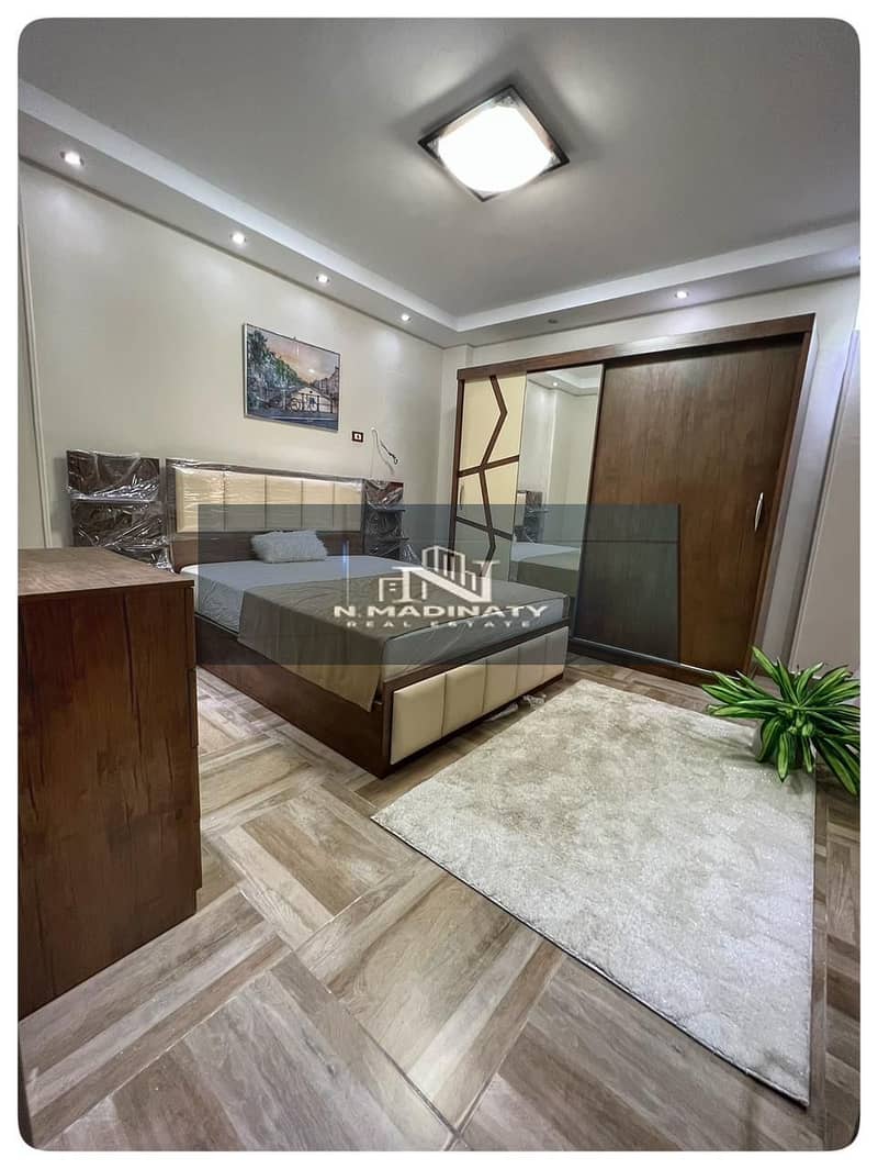 6 WhatsApp Image 2026-01-06 at 5.47. 34 AM (1). jpeg