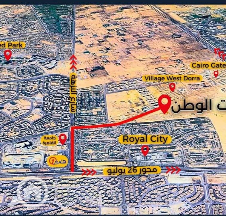 5 WhatsApp Image 2026-01-06 at 12.34. 06 PM. jpeg