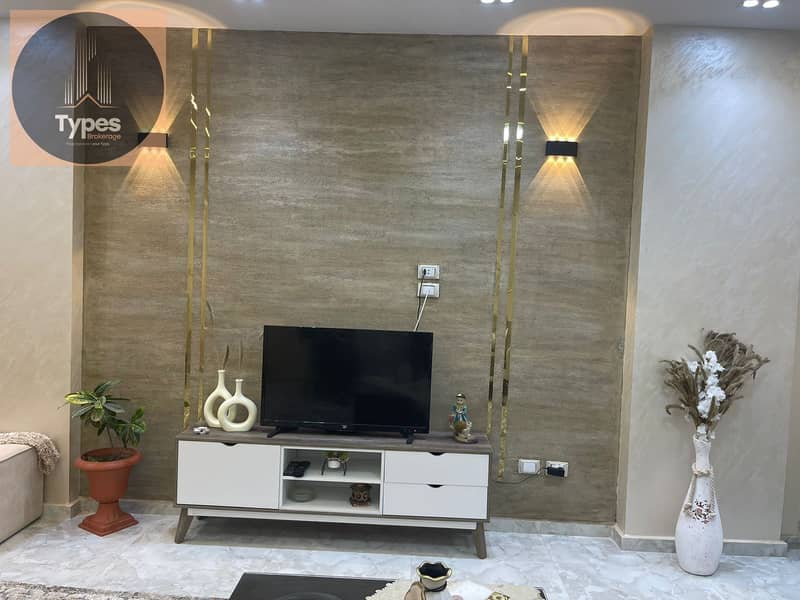 2 WhatsApp Image 2025-12-24 at 7.59. 32 PM (4). jpeg