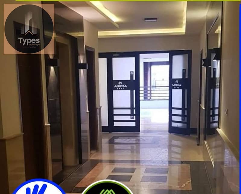 4 WhatsApp Image 2025-12-24 at 7.59. 31 PM (1). jpeg