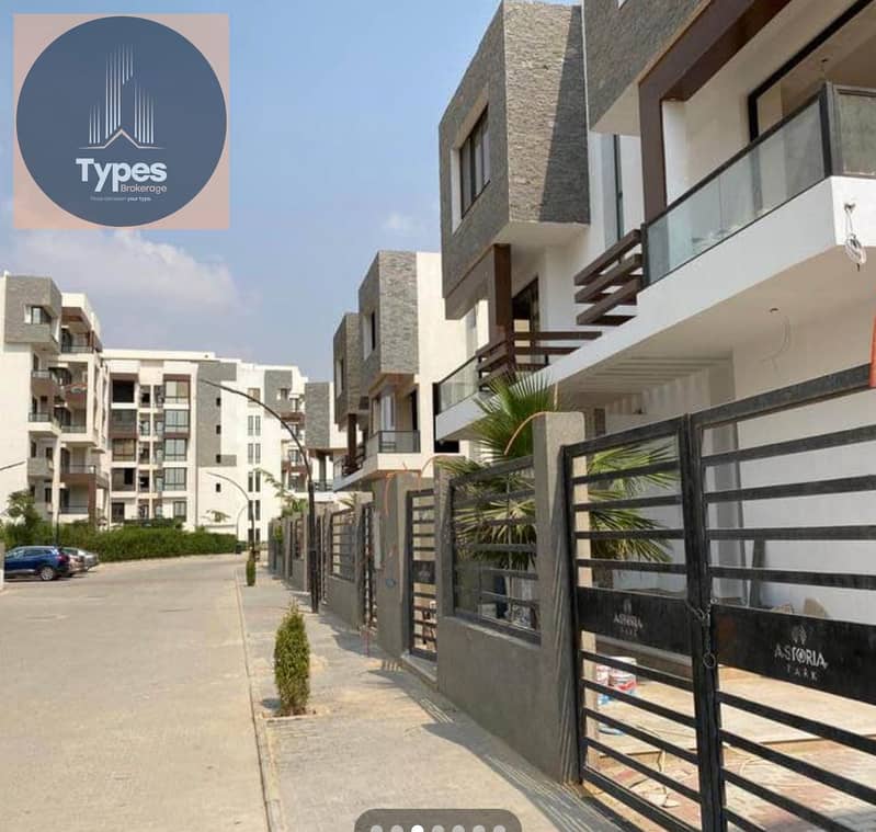 11 WhatsApp Image 2025-12-24 at 7.59. 32 PM. jpeg