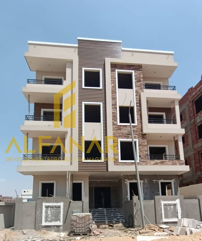 5 WhatsApp Image 2026-01-06 at 17.56. 04. jpeg