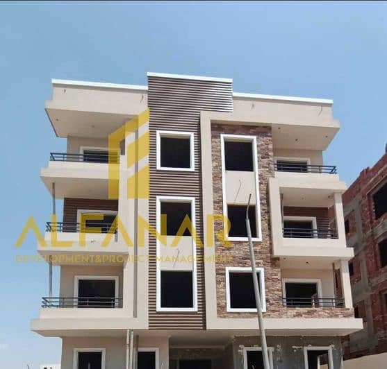 7 Screenshot_144. png