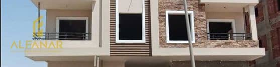 8 Screenshot_145. png