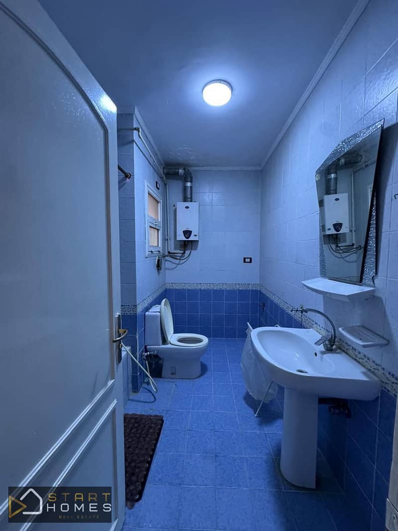 19 WhatsApp Image 2026-01-06 at 5.38. 08 PM. jpeg