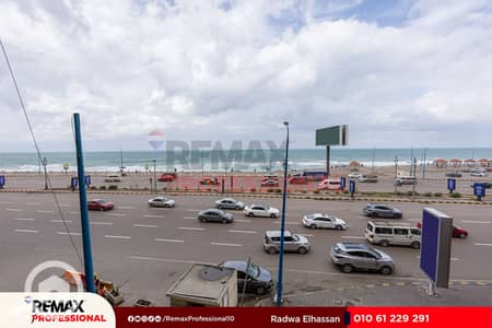 3 Bedroom Flat for Sale in Sporting, Alexandria - 1. jpg