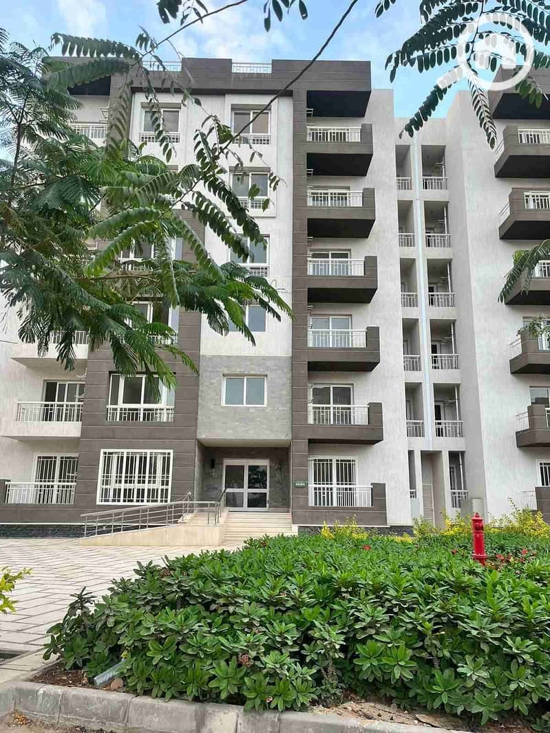 8 IMG-20260105-WA0083. jpg