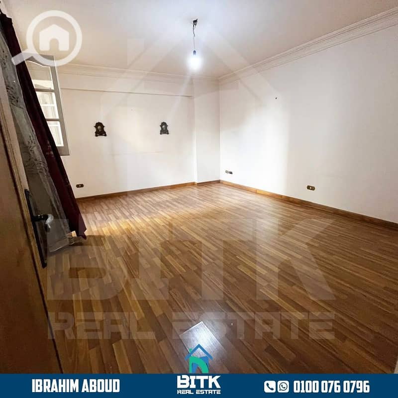 2 FB_IMG_1767715110803. jpg