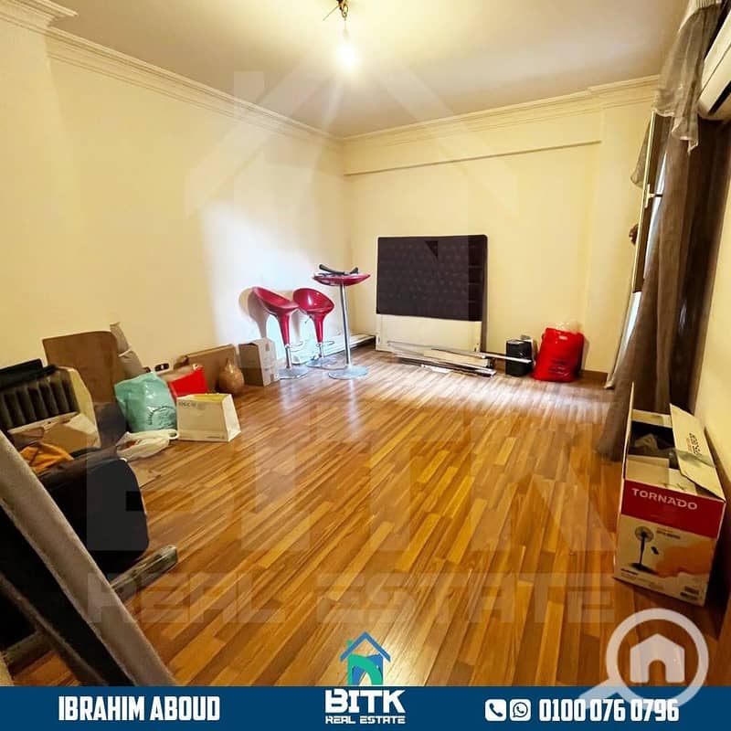 4 FB_IMG_1767715106419. jpg