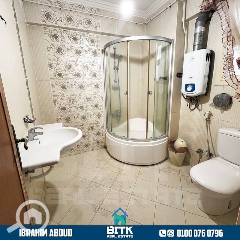 8 FB_IMG_1767715094306. jpg