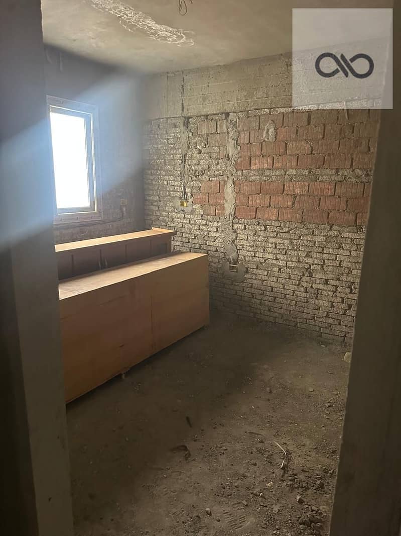 8 WhatsApp Image 2026-01-05 at 3.50. 01 PM (4). jpeg