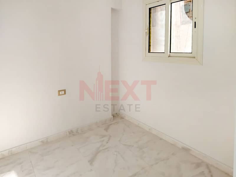 2 WhatsApp Image 2026-01-03 at 1.19. 09 PM. jpg