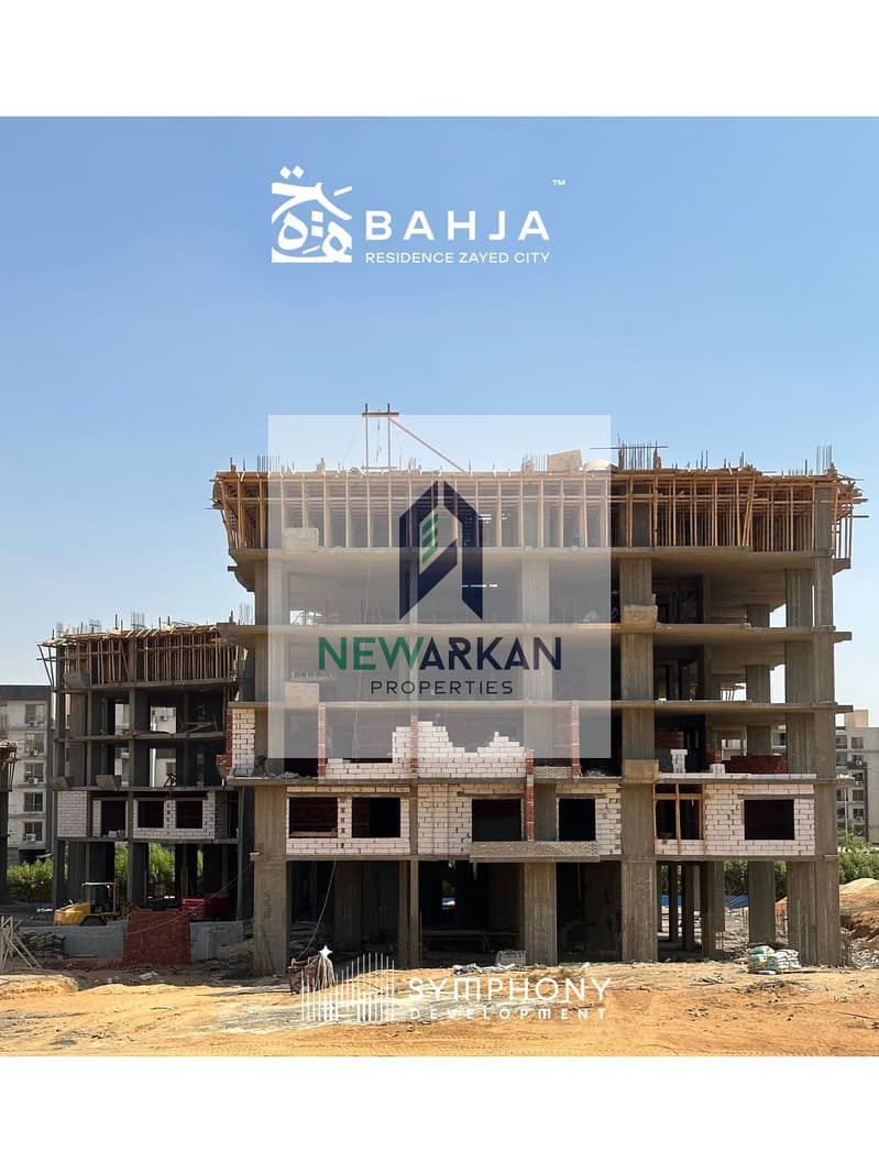 10 WhatsApp Image 2025-12-28 at 4.10. 49 PM. jpeg