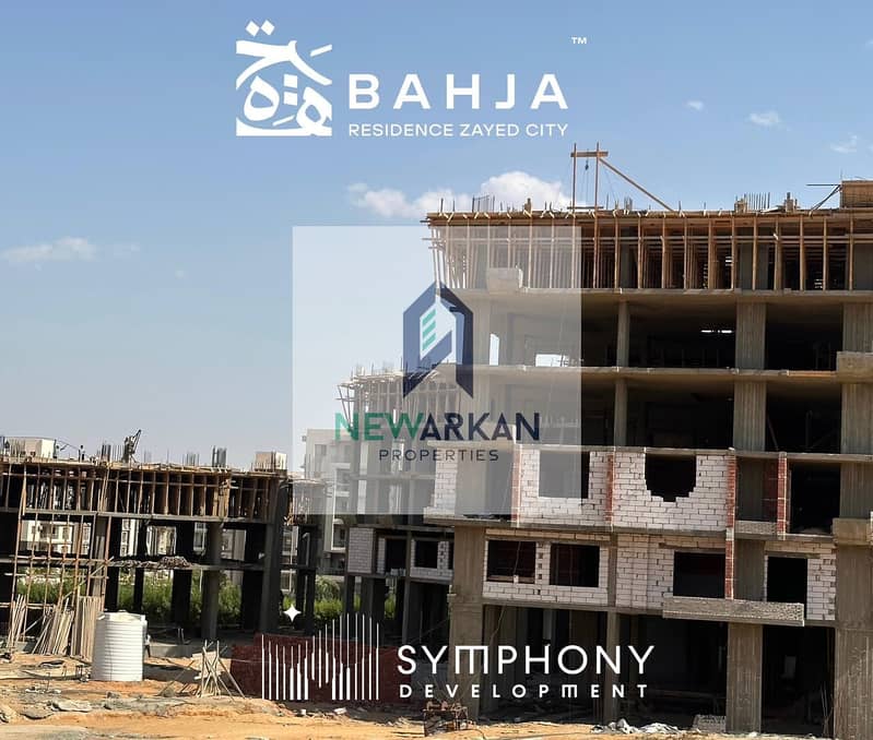 13 WhatsApp Image 2025-12-28 at 4.10. 51 PM. jpeg