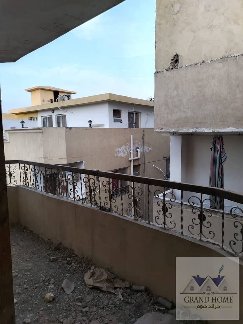 15 WhatsApp Image 2026-01-06 at 5.54. 12 PM (4). jpeg