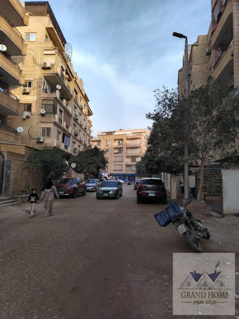 17 WhatsApp Image 2026-01-06 at 5.54. 12 PM (6). jpeg