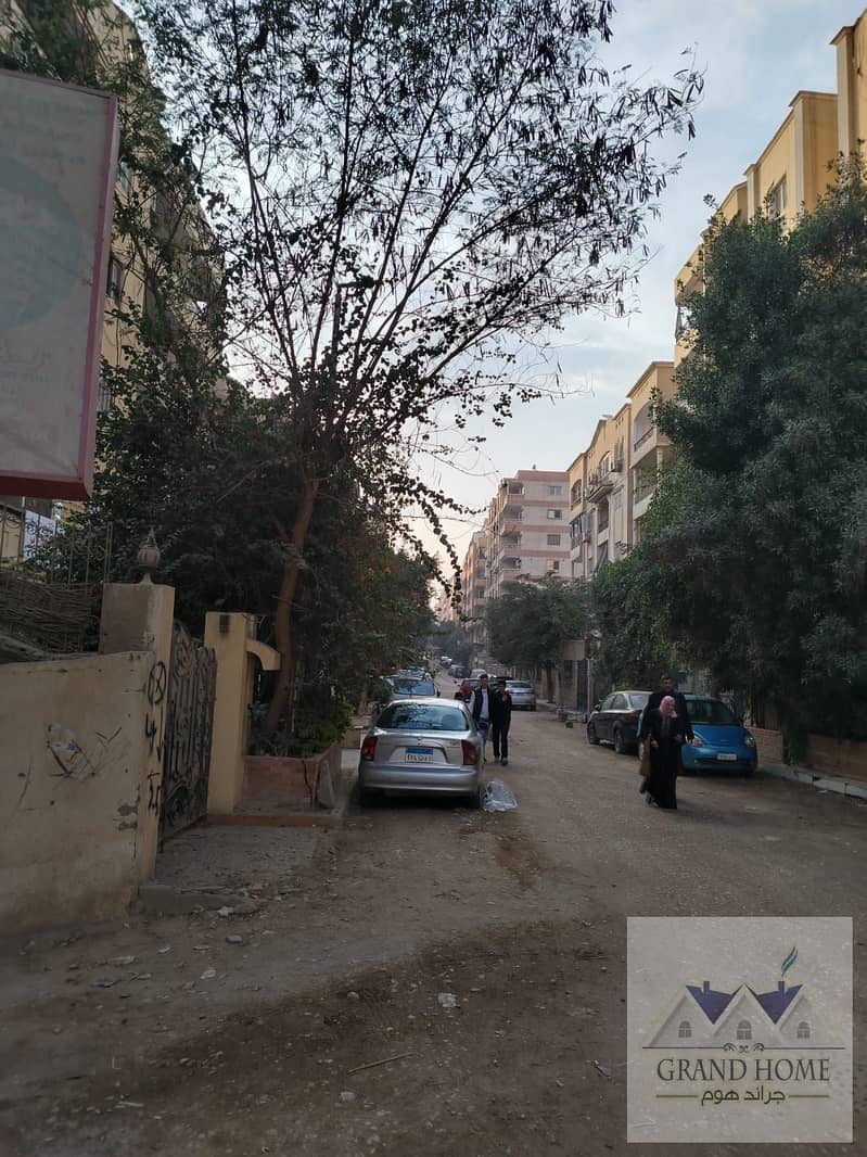 18 WhatsApp Image 2026-01-06 at 5.54. 12 PM (7). jpeg