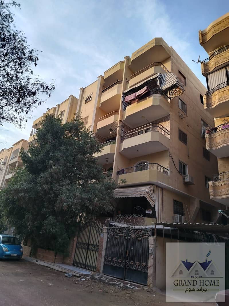 19 WhatsApp Image 2026-01-06 at 5.54. 12 PM (8). jpeg