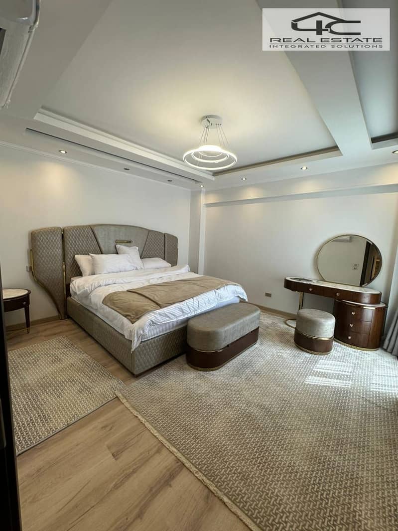 4 WhatsApp Image 2026-01-04 at 3.41. 36 PM. jpeg