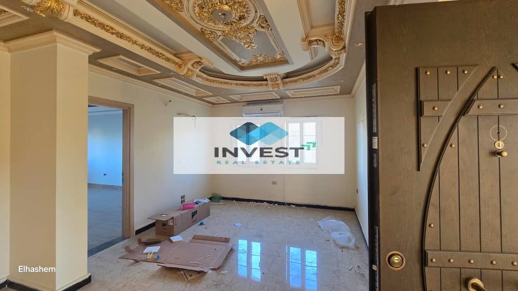 4 WhatsApp Image 2026-01-03 at 4.47. 56 PM. jpeg