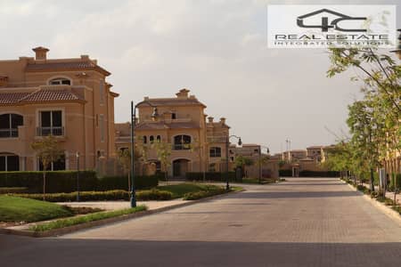 4 Bedroom Twin House for Sale in New Capital City, Cairo - IMG-20251026-WA0031. jpg