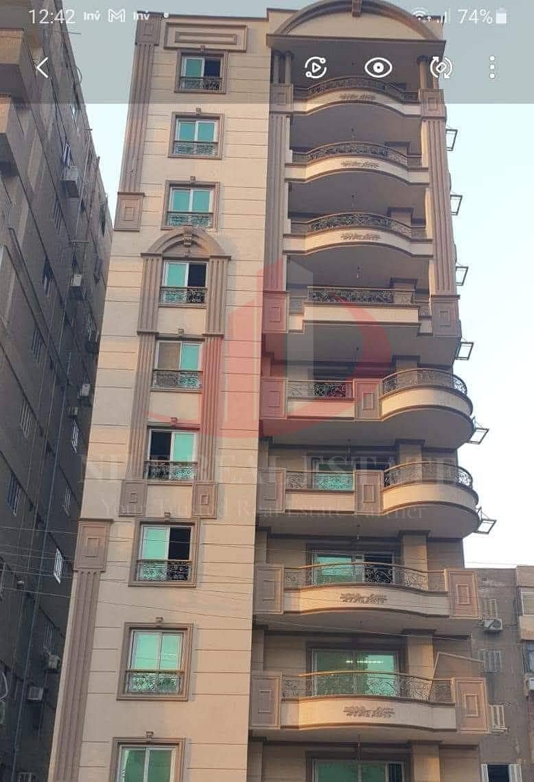 WhatsApp Image 2026-01-06 at 7.47. 37 AM. jpeg WhatsApp Image 2026-01-06 at 7.47. 37 AM. jpeg