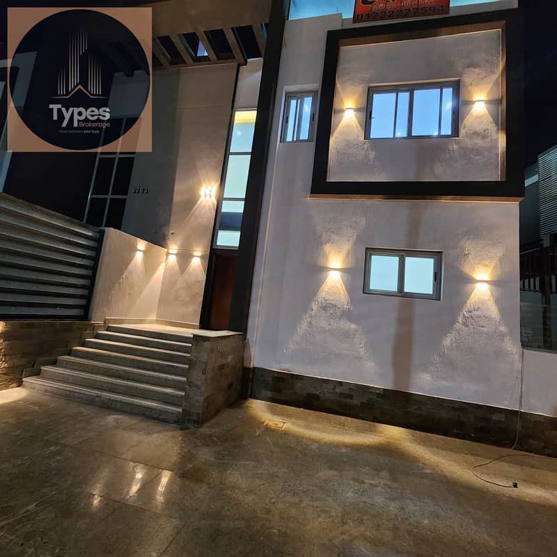 9 WhatsApp Image 2025-12-18 at 12.35. 28 PM (1). jpeg