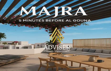 Chalet for Sale in Hurghada, Red Sea - شاليه فندقي ماجرا الغردقة  (1). jpeg