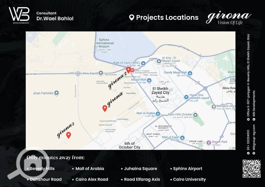 8 WhatsApp Image 2026-01-04 at 5.43. 49 PM (1). jpeg