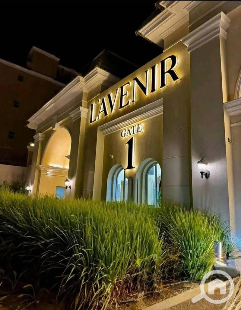 4 WhatsApp Image 2026-01-05 at 5.34. 01 AM (1). jpeg