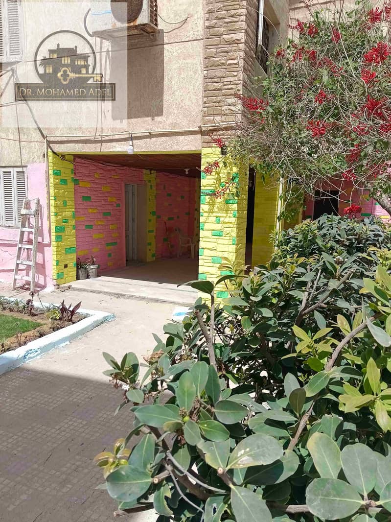 47 IMG_٢٠٢٤٠٥٠٩_١١١٩٠٨. jpg