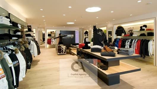 Retail for Rent in New Cairo, Cairo - OYGdqiYLNvxP7Vh4Bqdc_09_f7f53ee91ca16168659f197d42598a6f_cover. png