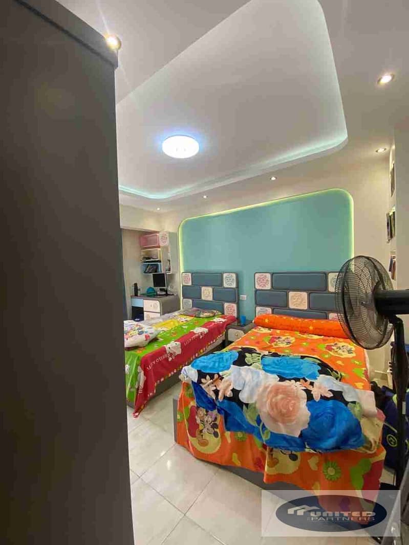 5 IMG-20260106-WA0012. jpg