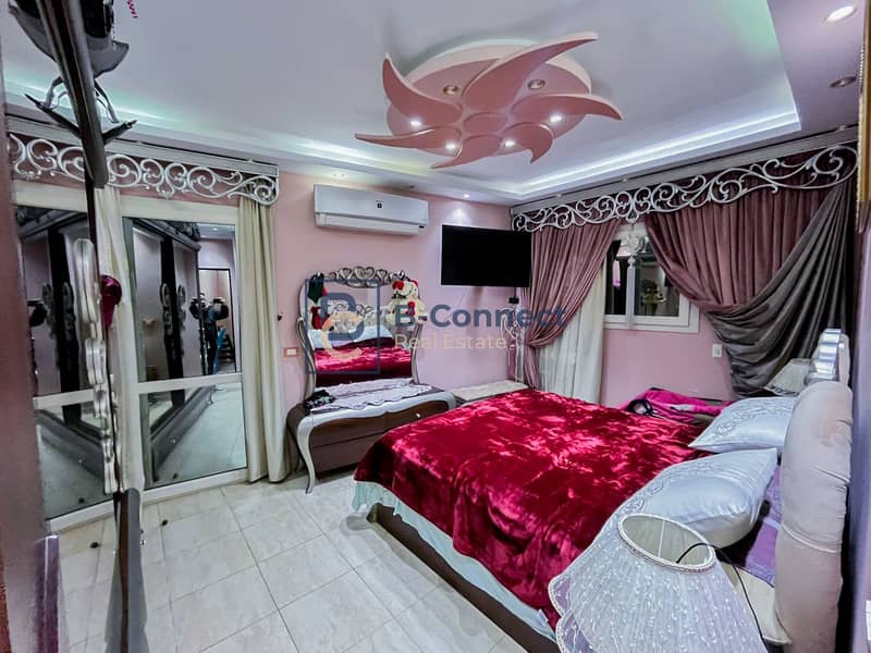 5 WhatsApp Image 2026-01-06 at 2.05. 53 PM. jpg