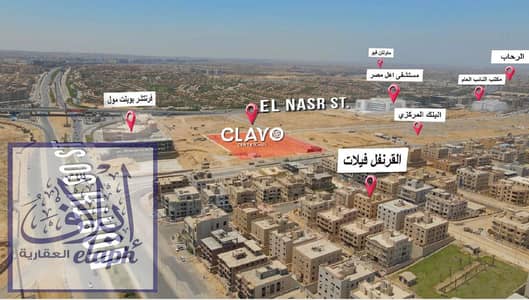 Retail for Sale in New Cairo, Cairo - Screenshot 2025-12-06 152834. png