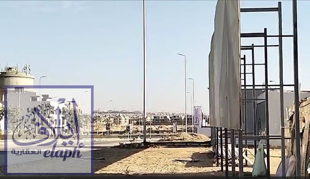 9 Screenshot 2025-12-06 155448. png