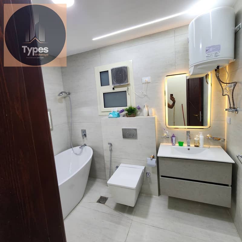 5 WhatsApp Image 2025-12-18 at 3.45. 10 PM. jpeg