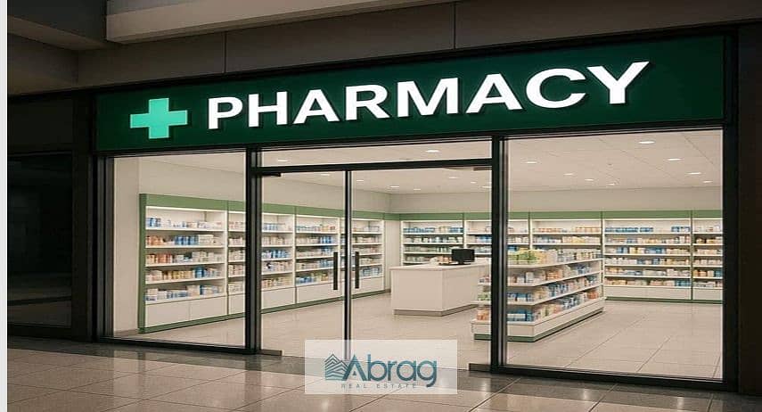 10 WhatsApp Image 2025-12-10 at 11.39. 34 AM. jpeg